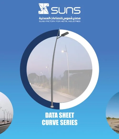 curve-pole-4-mcurve-pole-4-m
