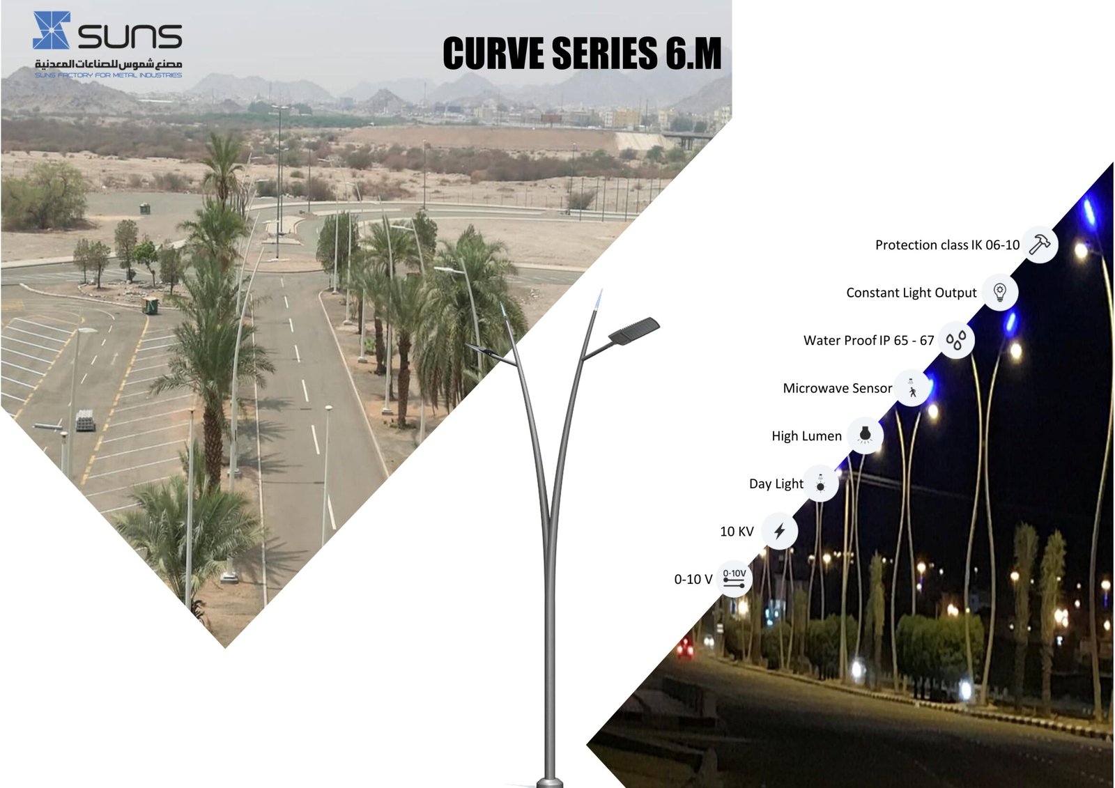 CURVE POLE - 4 M - Image 9