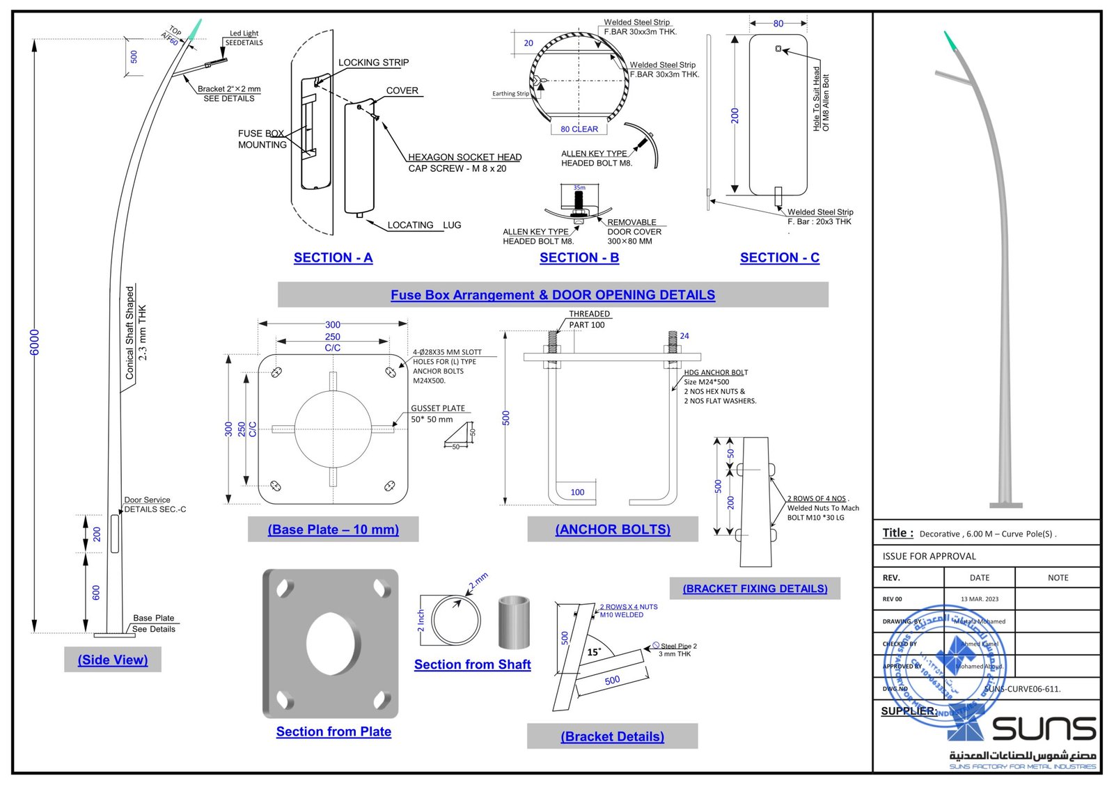 CURVE POLE - 4 M - Image 7